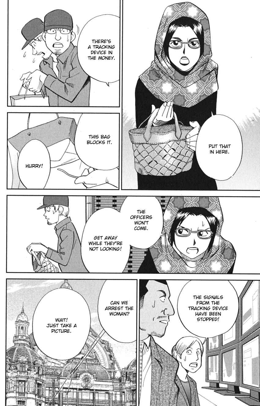 Page 44 Chapter 8 Q.E.D. iff - proven end -