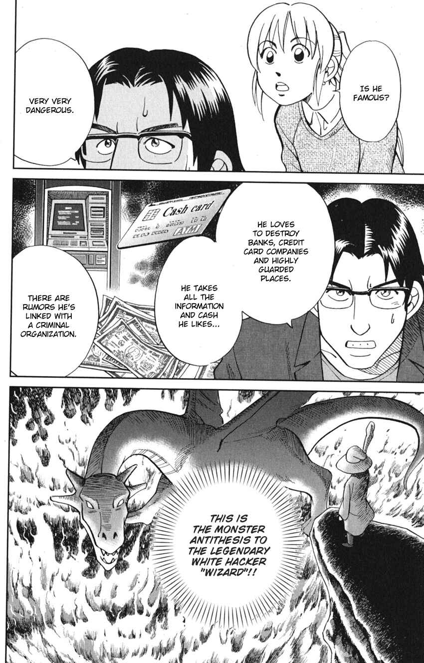 Page 52 Chapter 8 Q.E.D. iff - proven end -