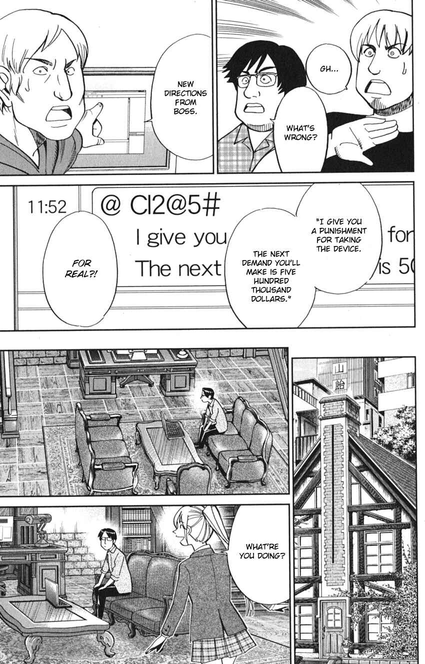 Page 55 Chapter 8 Q.E.D. iff - proven end -