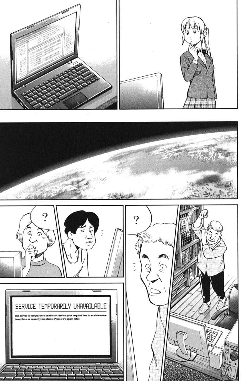 Page 57 Chapter 8 Q.E.D. iff - proven end -