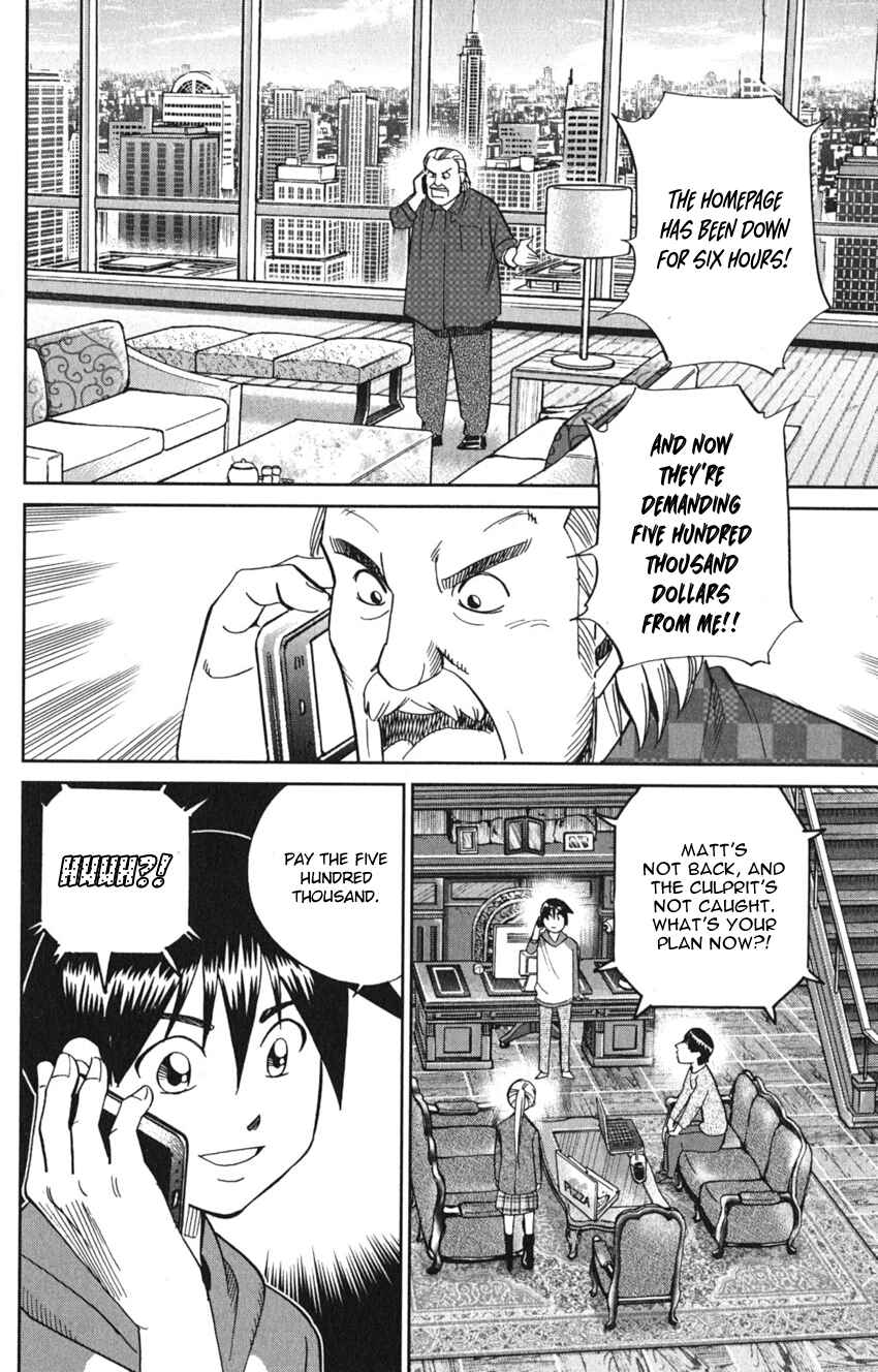 Page 58 Chapter 8 Q.E.D. iff - proven end -