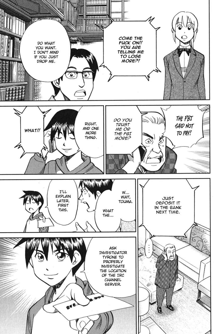 Page 59 Chapter 8 Q.E.D. iff - proven end -