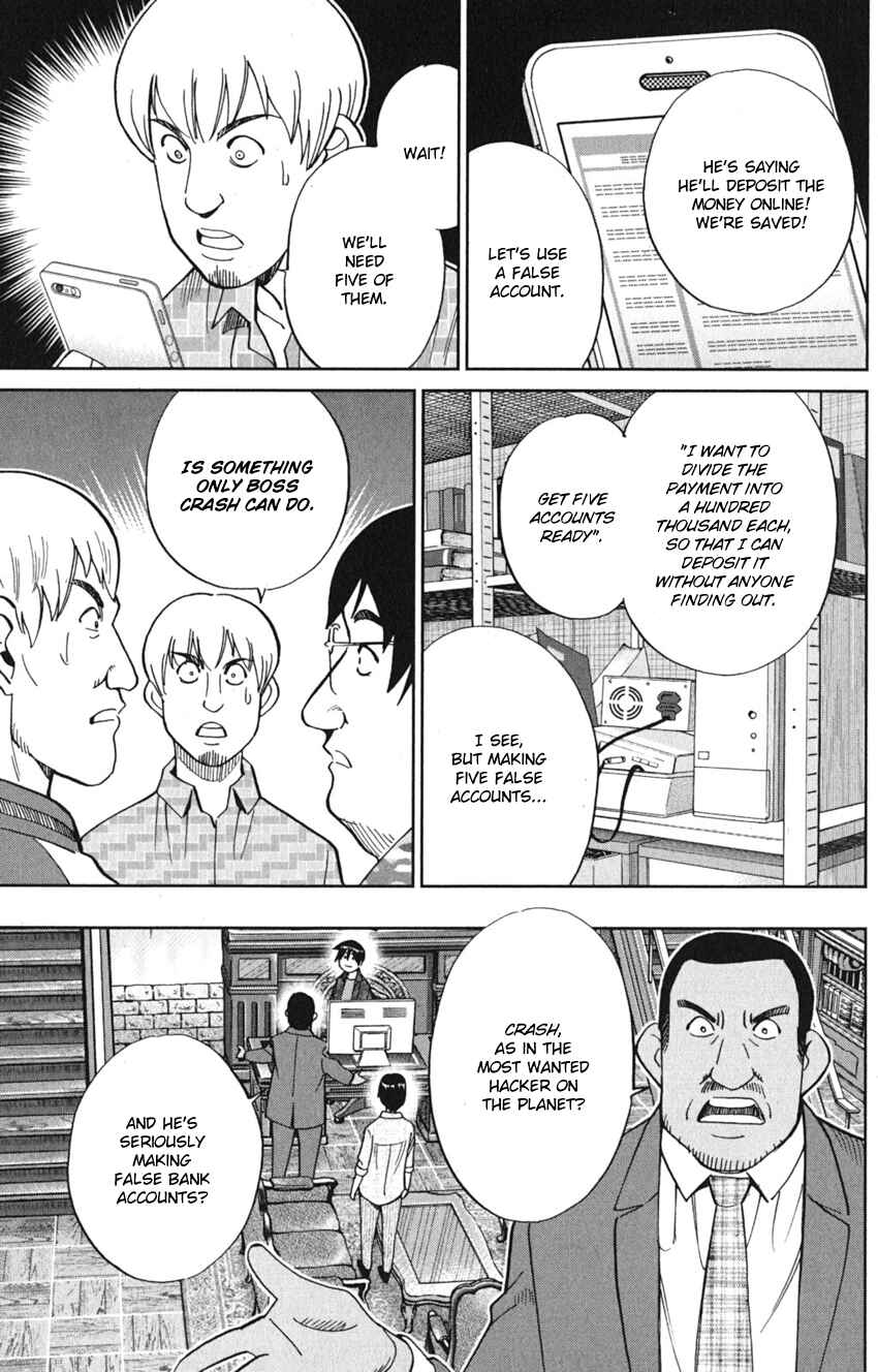 Page 61 Chapter 8 Q.E.D. iff - proven end -