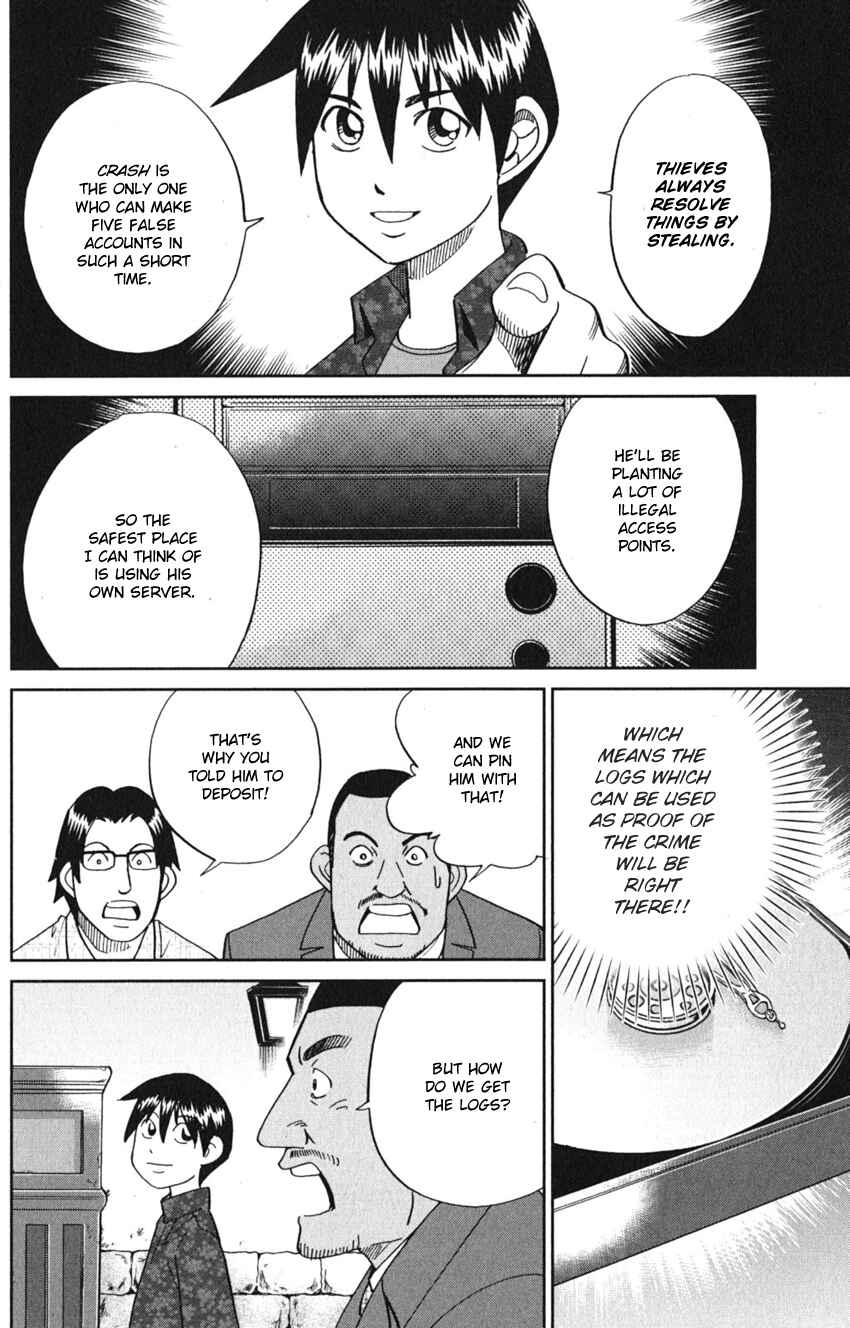 Page 62 Chapter 8 Q.E.D. iff - proven end -