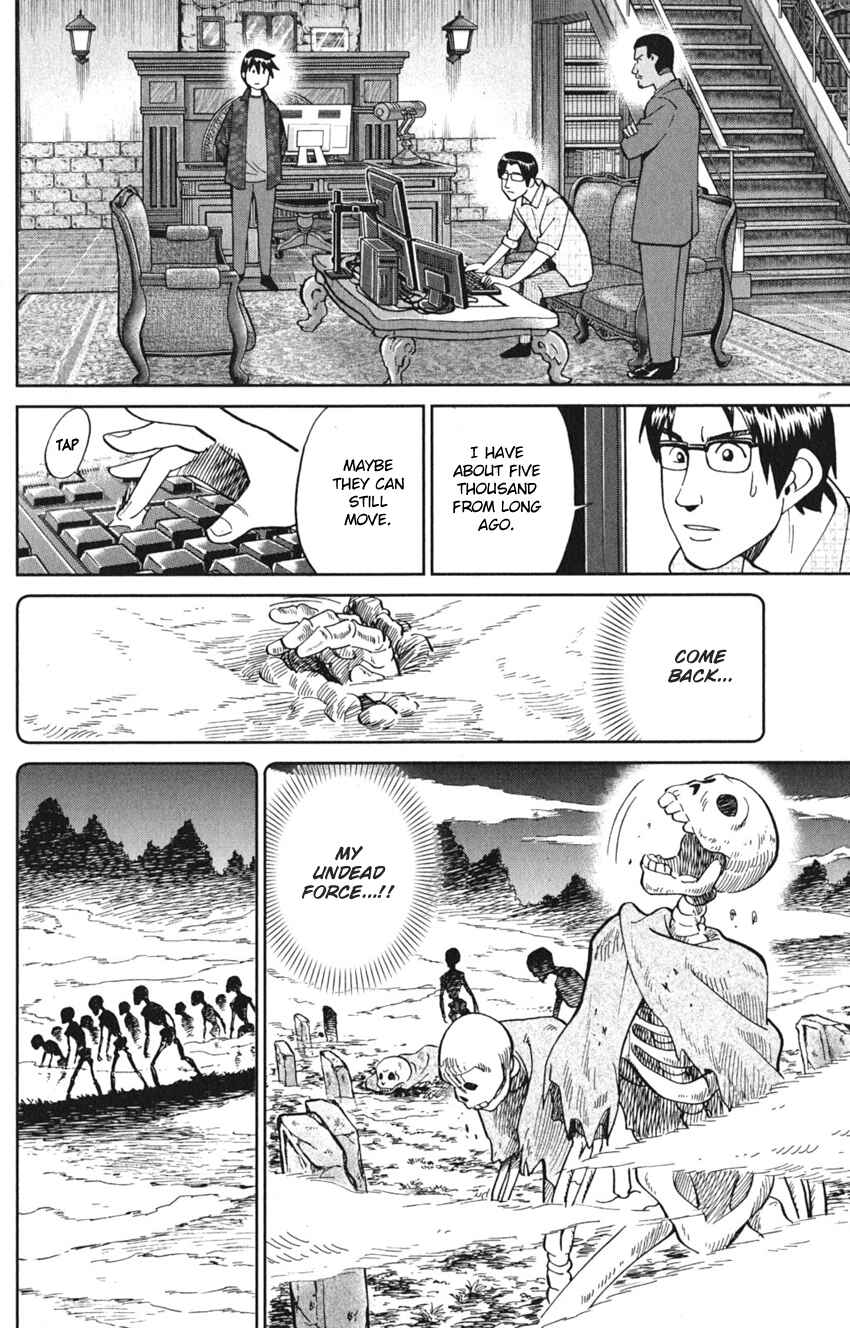 Page 64 Chapter 8 Q.E.D. iff - proven end -