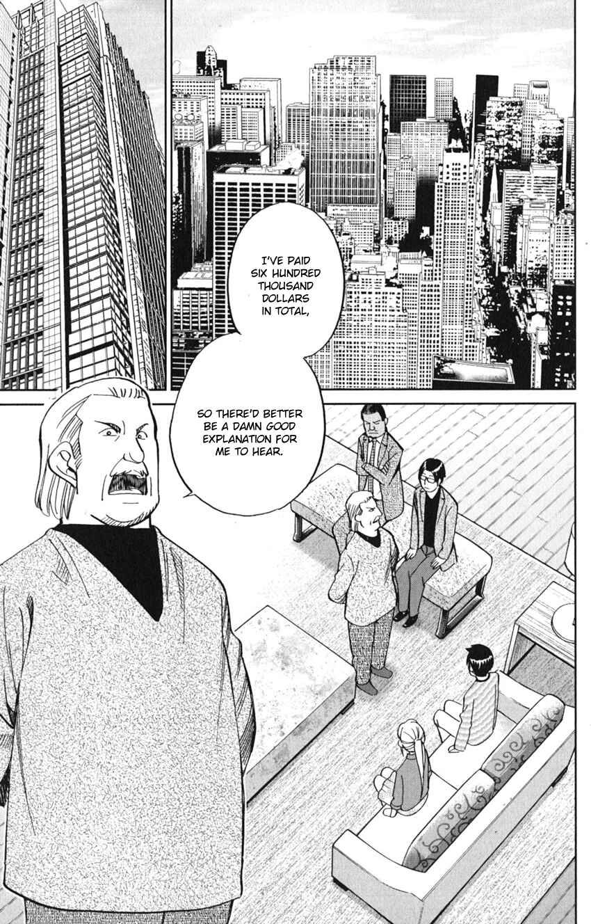 Page 77 Chapter 8 Q.E.D. iff - proven end -
