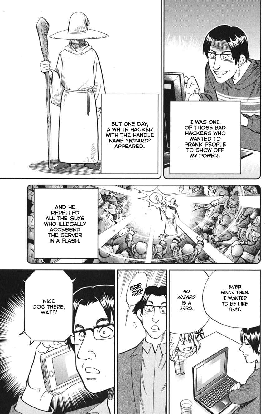 Page 9 Chapter 8 Q.E.D. iff - proven end -