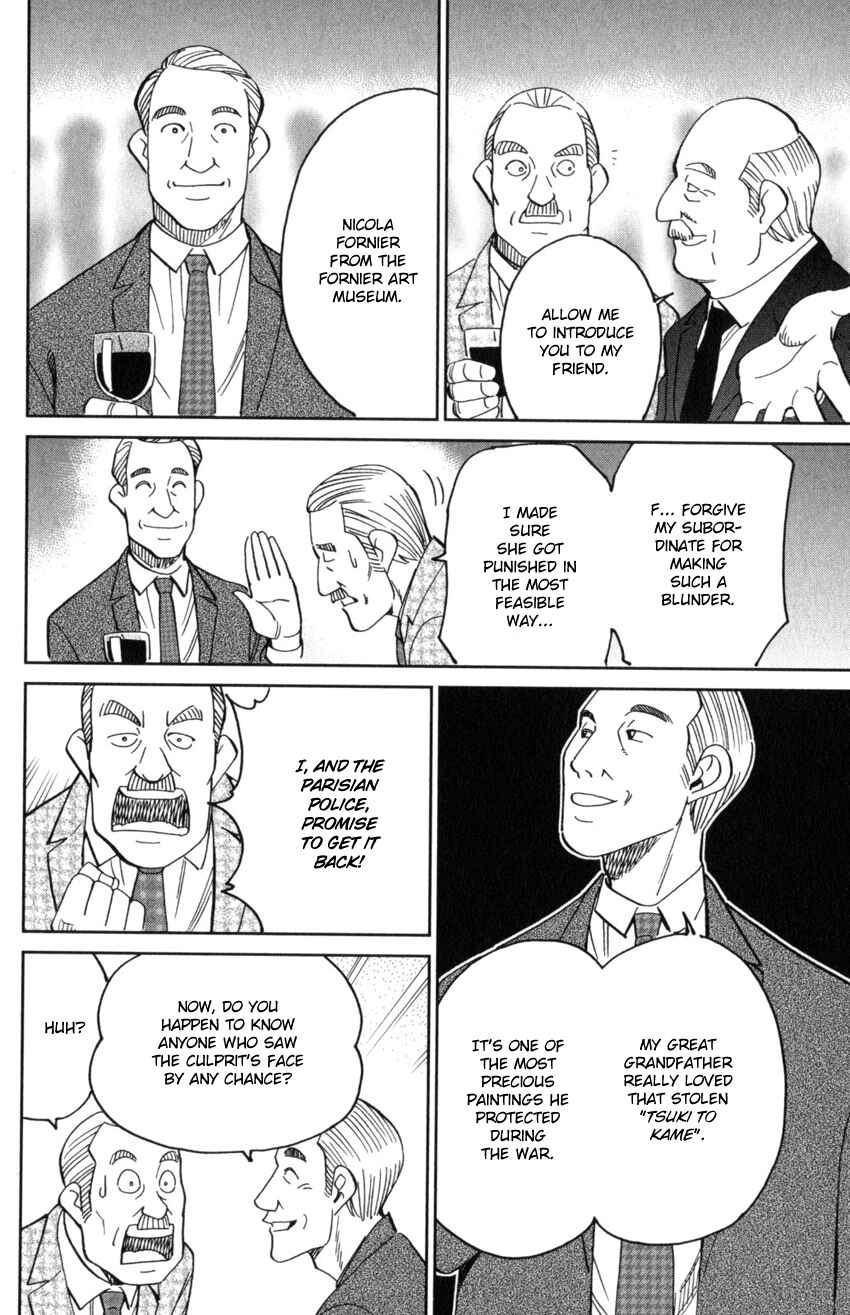 Page 14 Chapter 32 Q.E.D. iff - proven end -