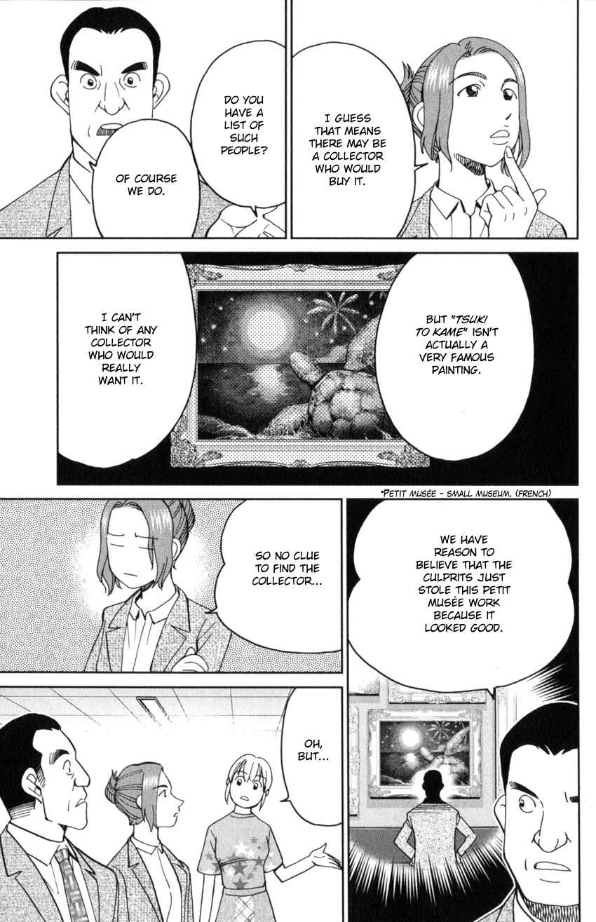 Page 25 Chapter 32 Q.E.D. iff - proven end -