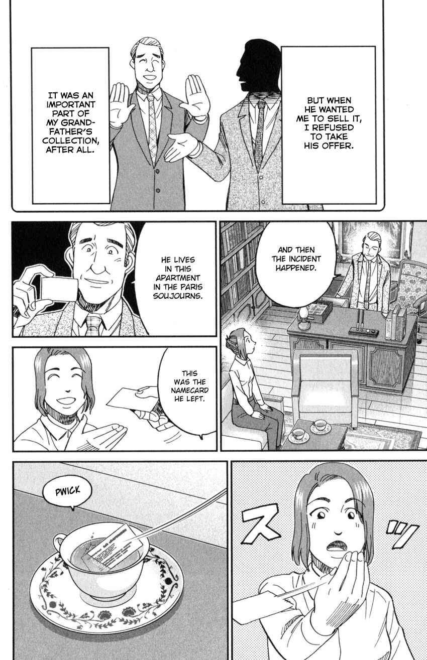 Page 30 Chapter 32 Q.E.D. iff - proven end -