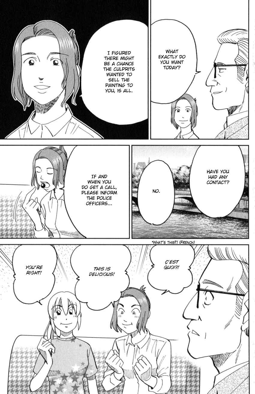 Page 33 Chapter 32 Q.E.D. iff - proven end -