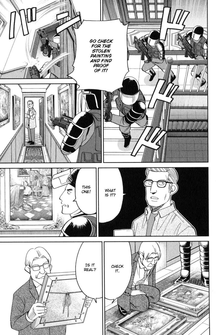 Page 41 Chapter 32 Q.E.D. iff - proven end -
