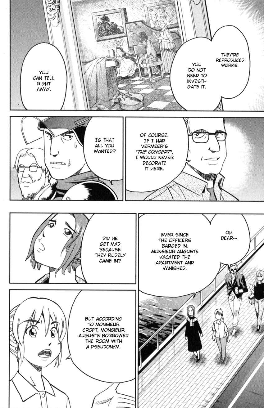 Page 42 Chapter 32 Q.E.D. iff - proven end -
