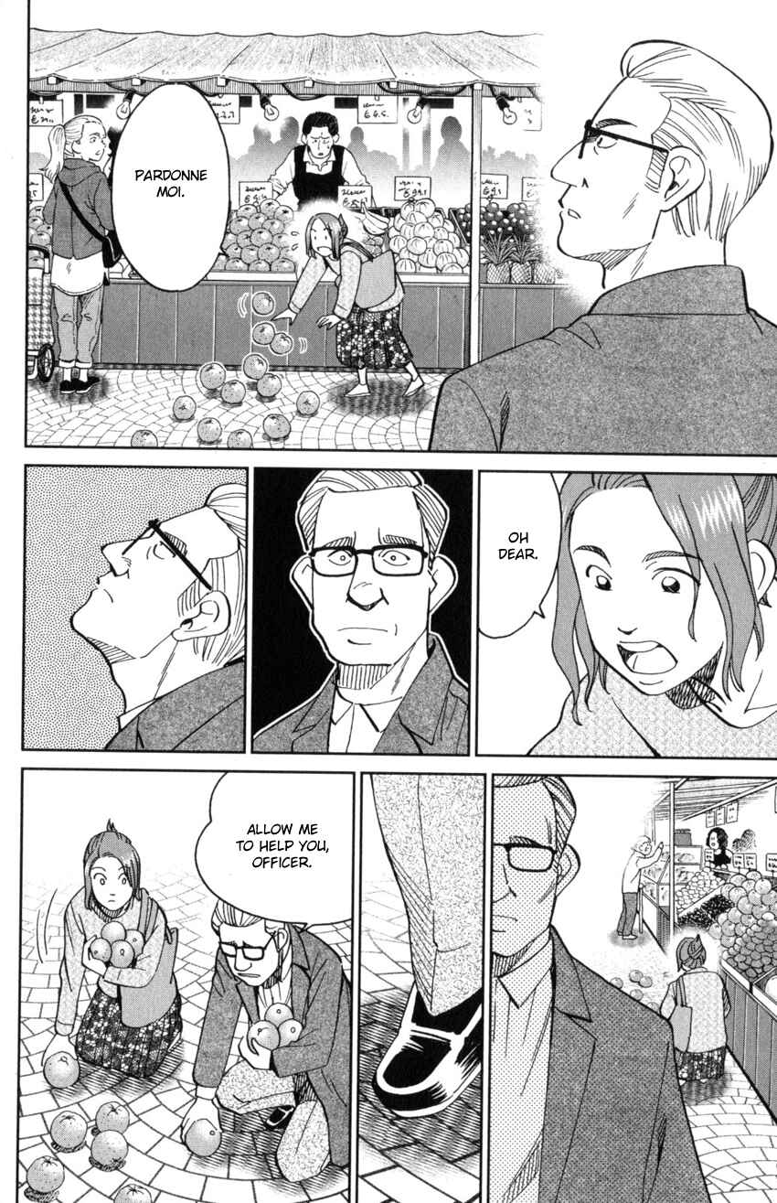 Page 48 Chapter 32 Q.E.D. iff - proven end -