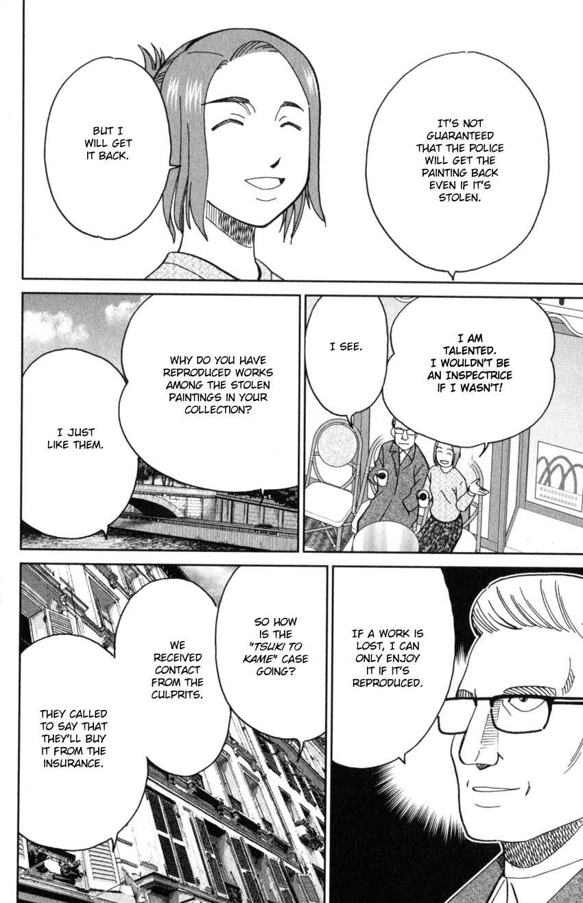 Page 50 Chapter 32 Q.E.D. iff - proven end -