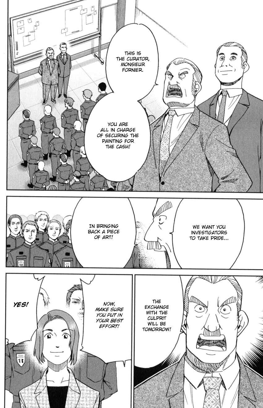 Page 52 Chapter 32 Q.E.D. iff - proven end -