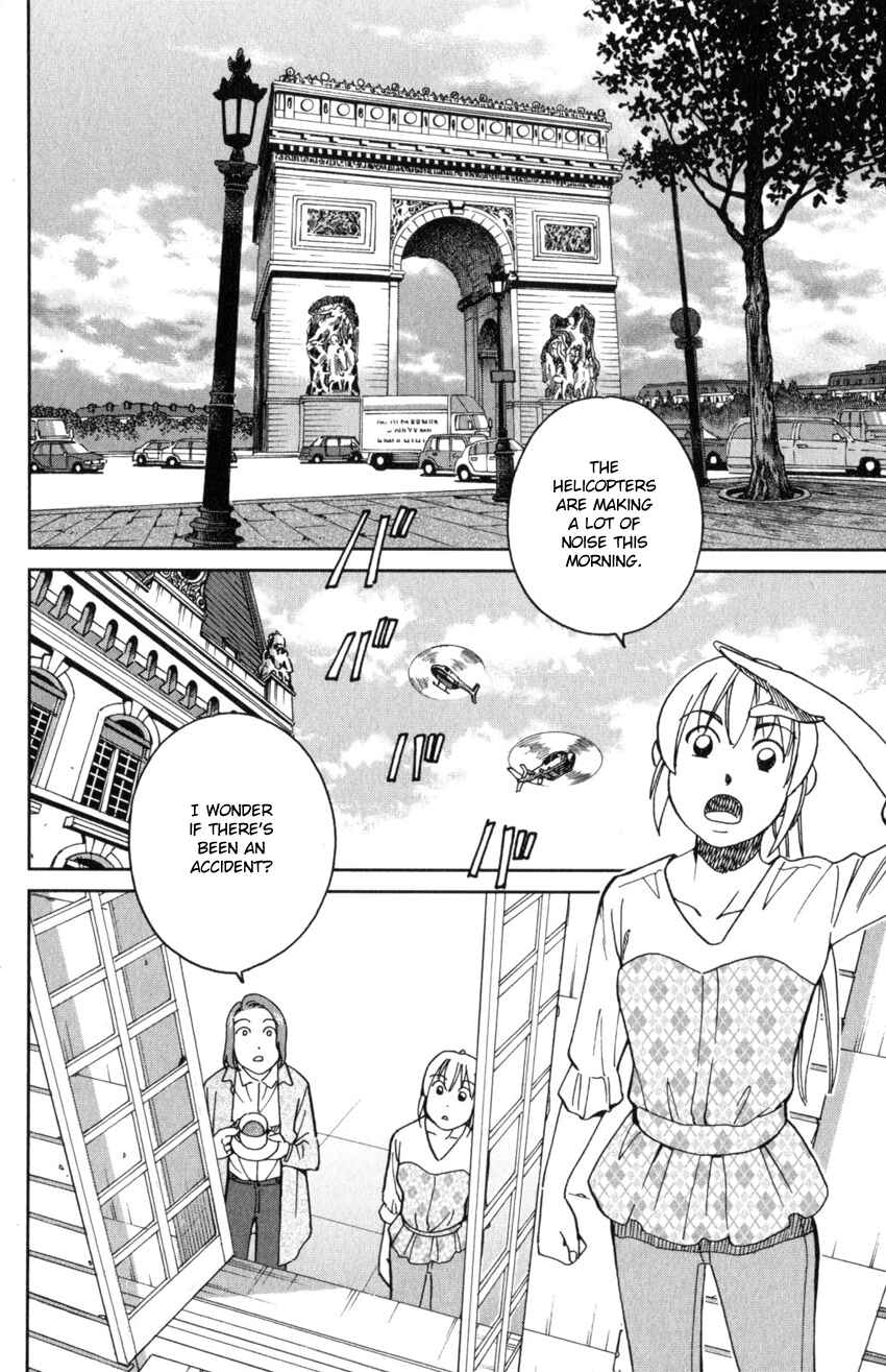 Page 54 Chapter 32 Q.E.D. iff - proven end -