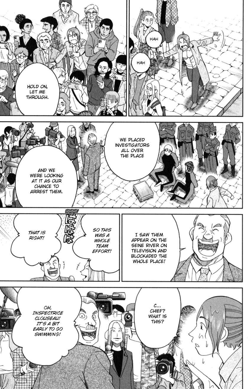 Page 67 Chapter 32 Q.E.D. iff - proven end -