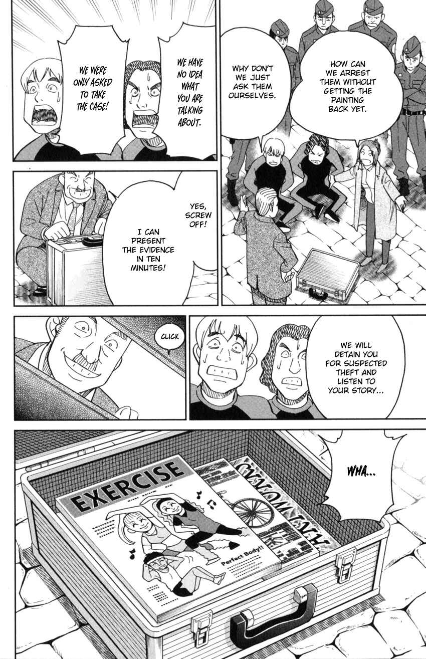 Page 68 Chapter 32 Q.E.D. iff - proven end -