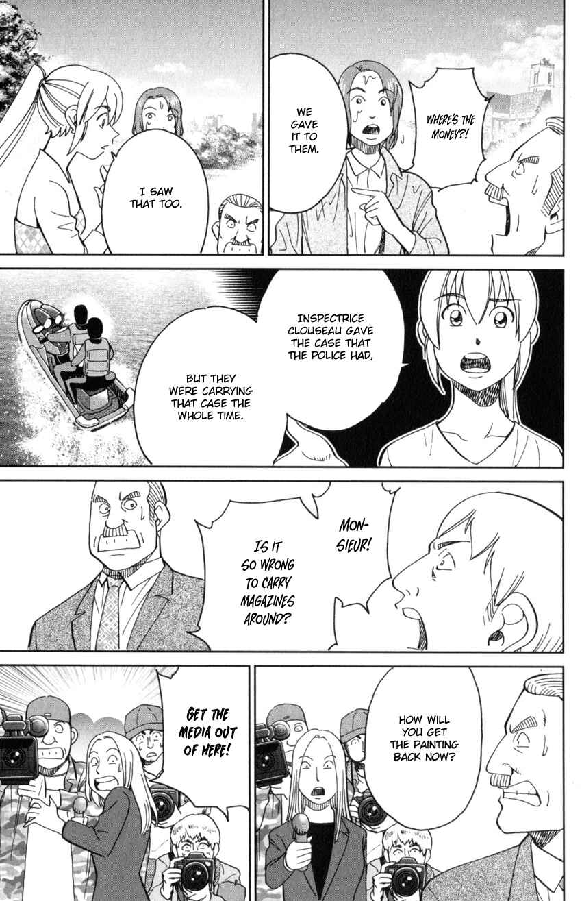 Page 69 Chapter 32 Q.E.D. iff - proven end -