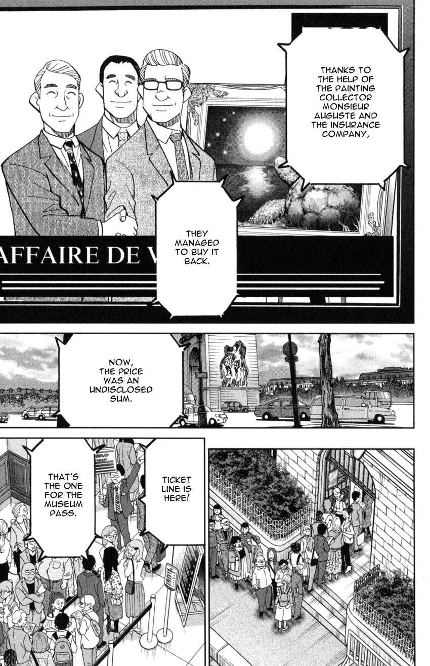 Page 71 Chapter 32 Q.E.D. iff - proven end -
