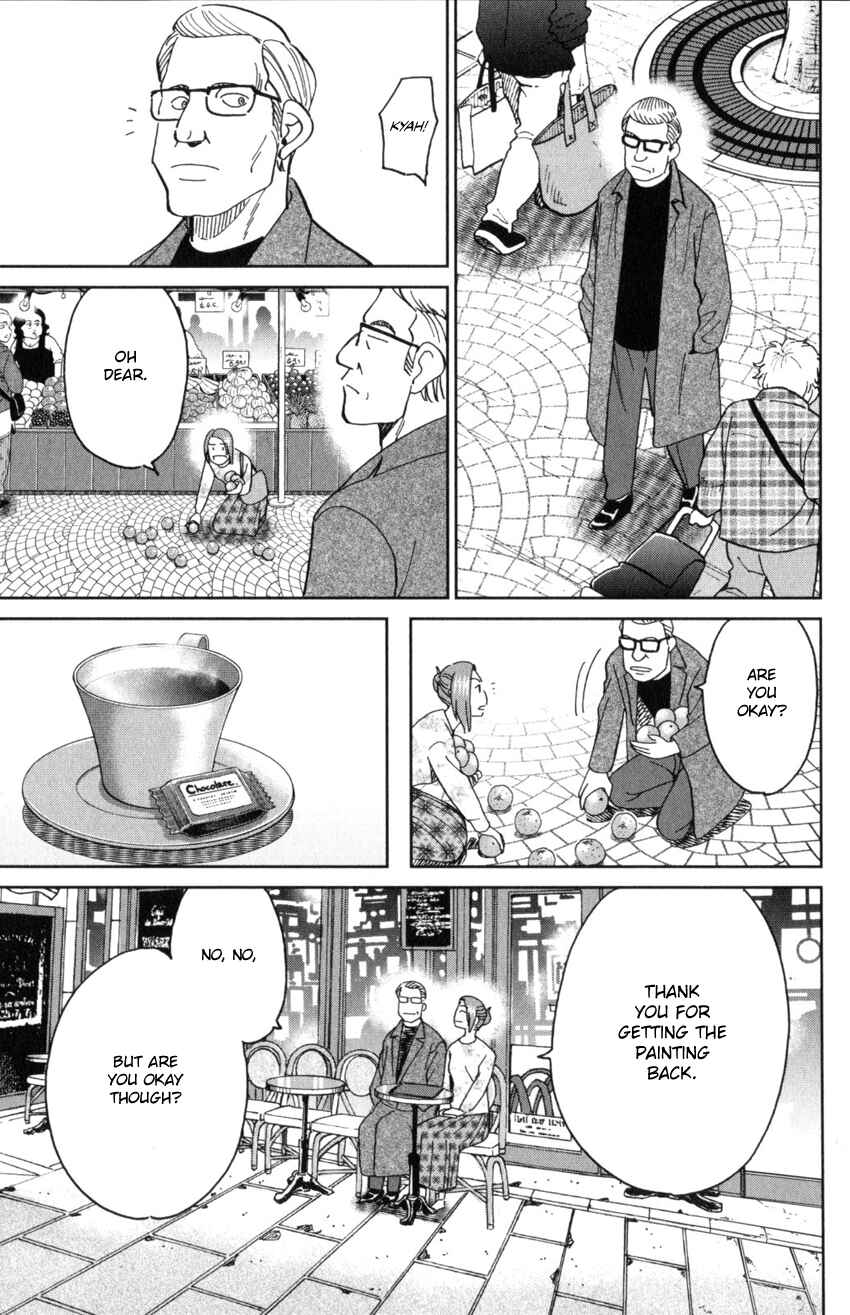 Page 73 Chapter 32 Q.E.D. iff - proven end -