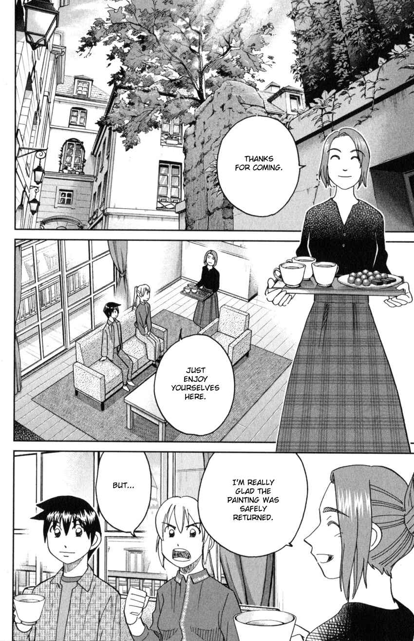 Page 78 Chapter 32 Q.E.D. iff - proven end -