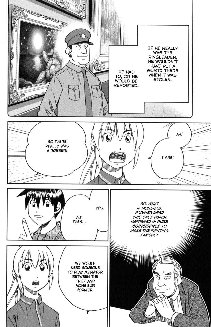 Page 82 Chapter 32 Q.E.D. iff - proven end -
