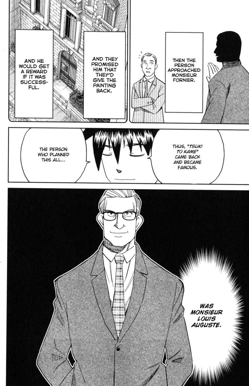 Page 84 Chapter 32 Q.E.D. iff - proven end -