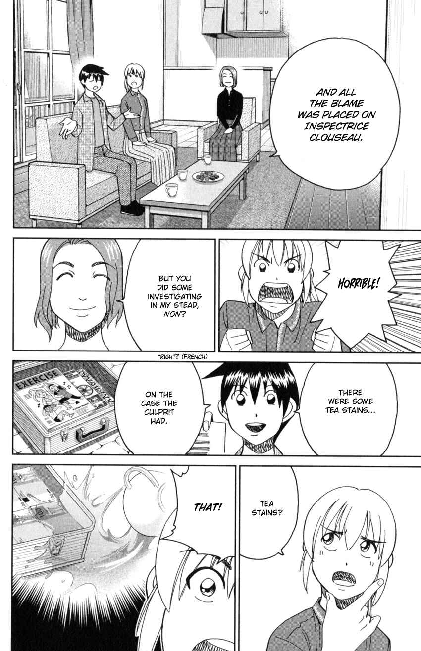 Page 88 Chapter 32 Q.E.D. iff - proven end -
