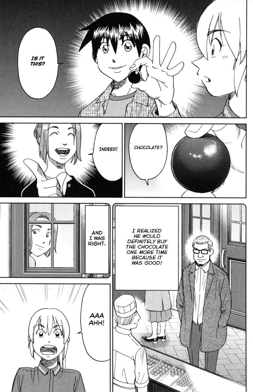 Page 93 Chapter 32 Q.E.D. iff - proven end -