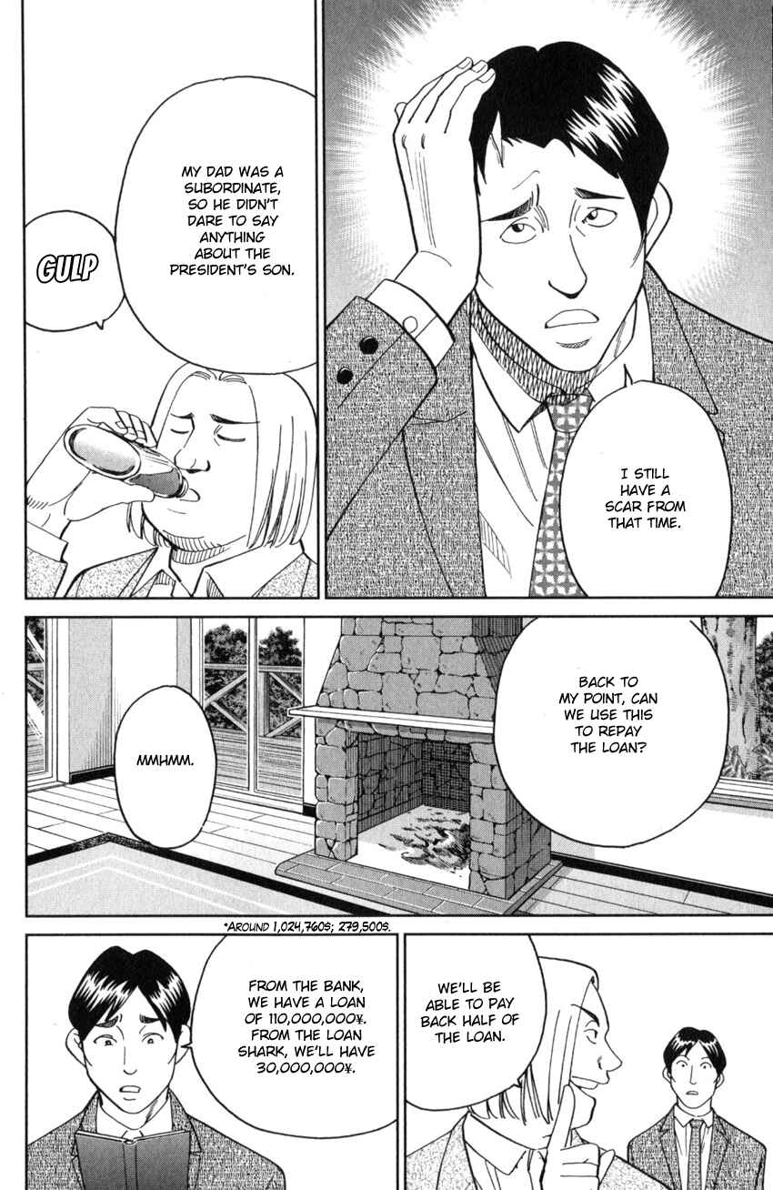 Page 11 Chapter 25 Q.E.D. iff - proven end -