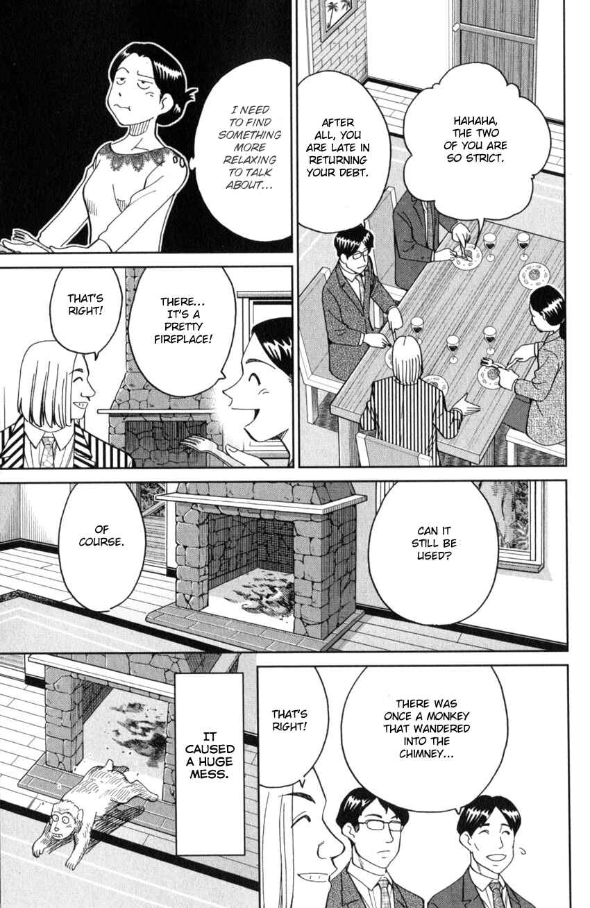 Page 22 Chapter 25 Q.E.D. iff - proven end -