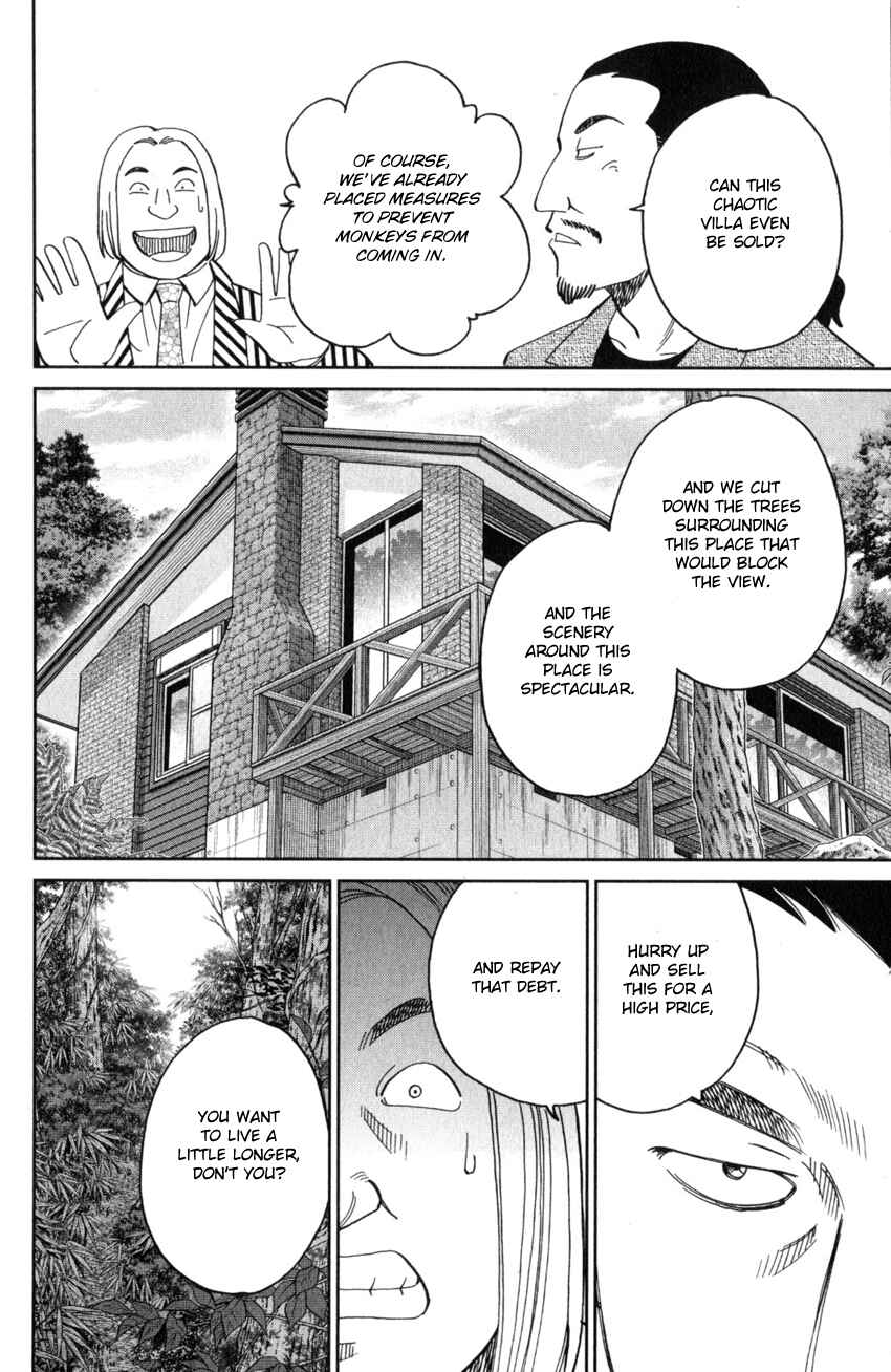 Page 23 Chapter 25 Q.E.D. iff - proven end -