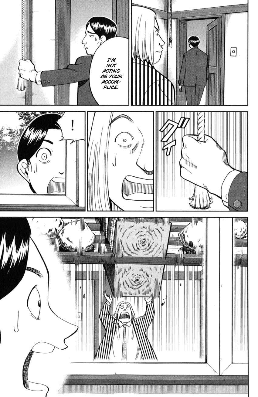 Page 28 Chapter 25 Q.E.D. iff - proven end -