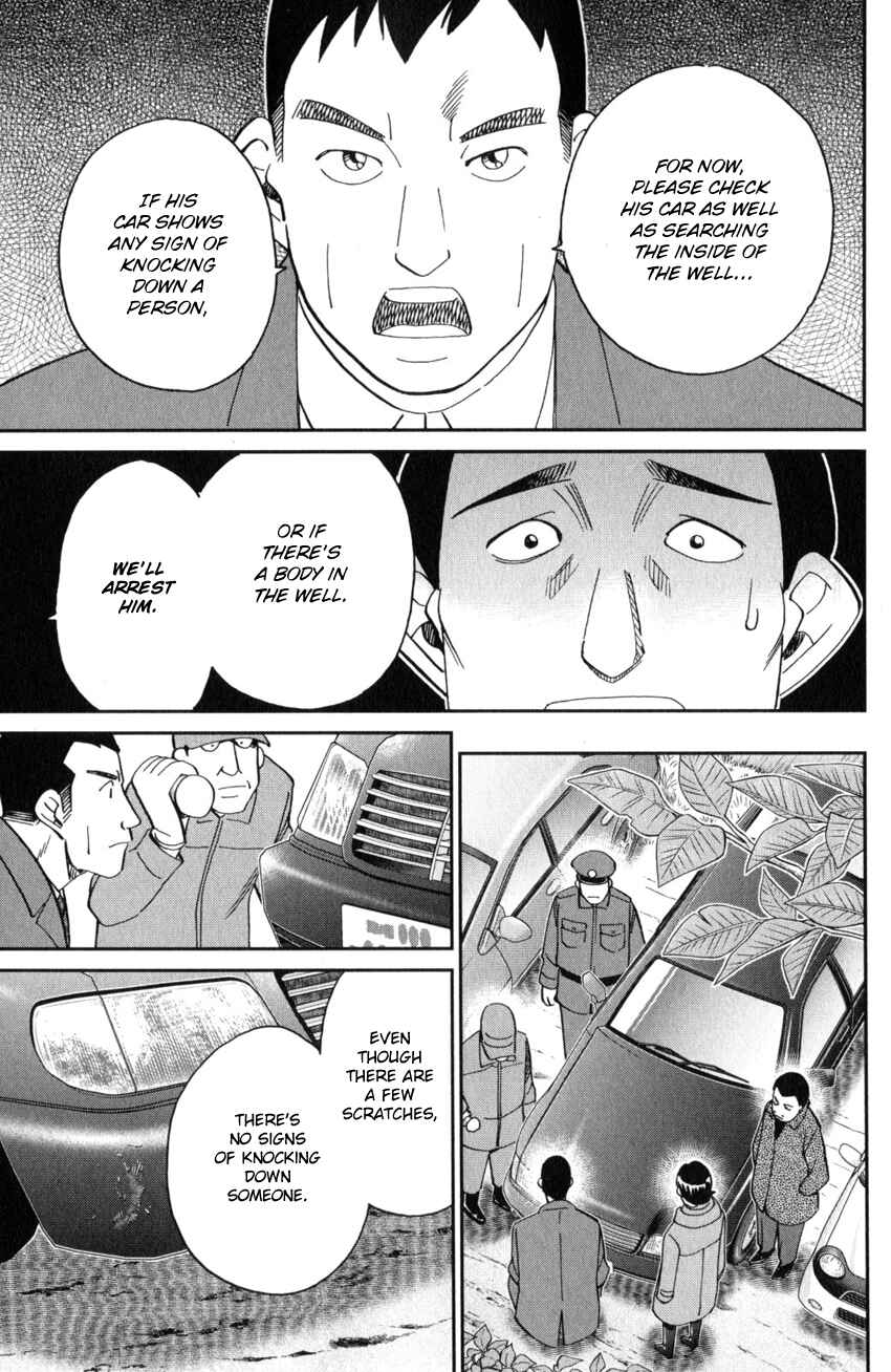 Page 38 Chapter 25 Q.E.D. iff - proven end -