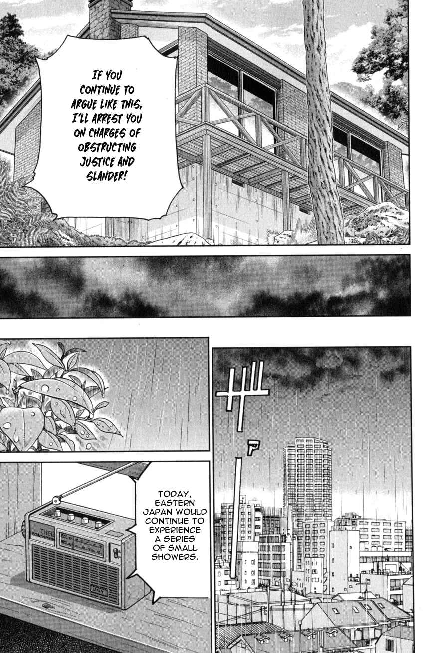 Page 44 Chapter 25 Q.E.D. iff - proven end -