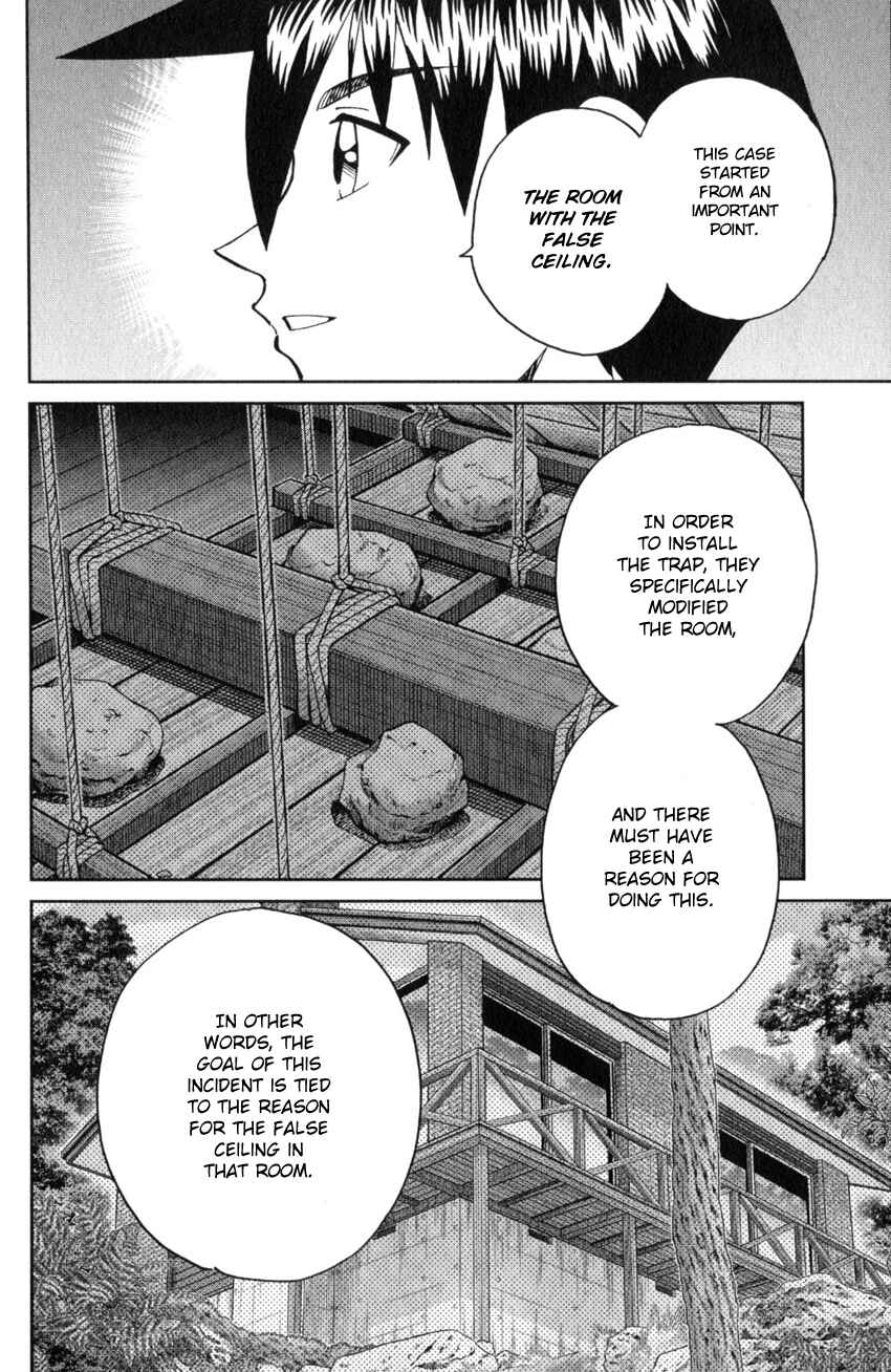 Page 73 Chapter 25 Q.E.D. iff - proven end -