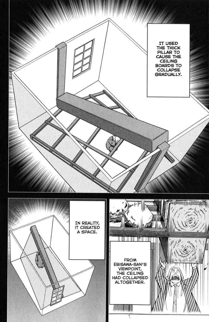 Page 79 Chapter 25 Q.E.D. iff - proven end -
