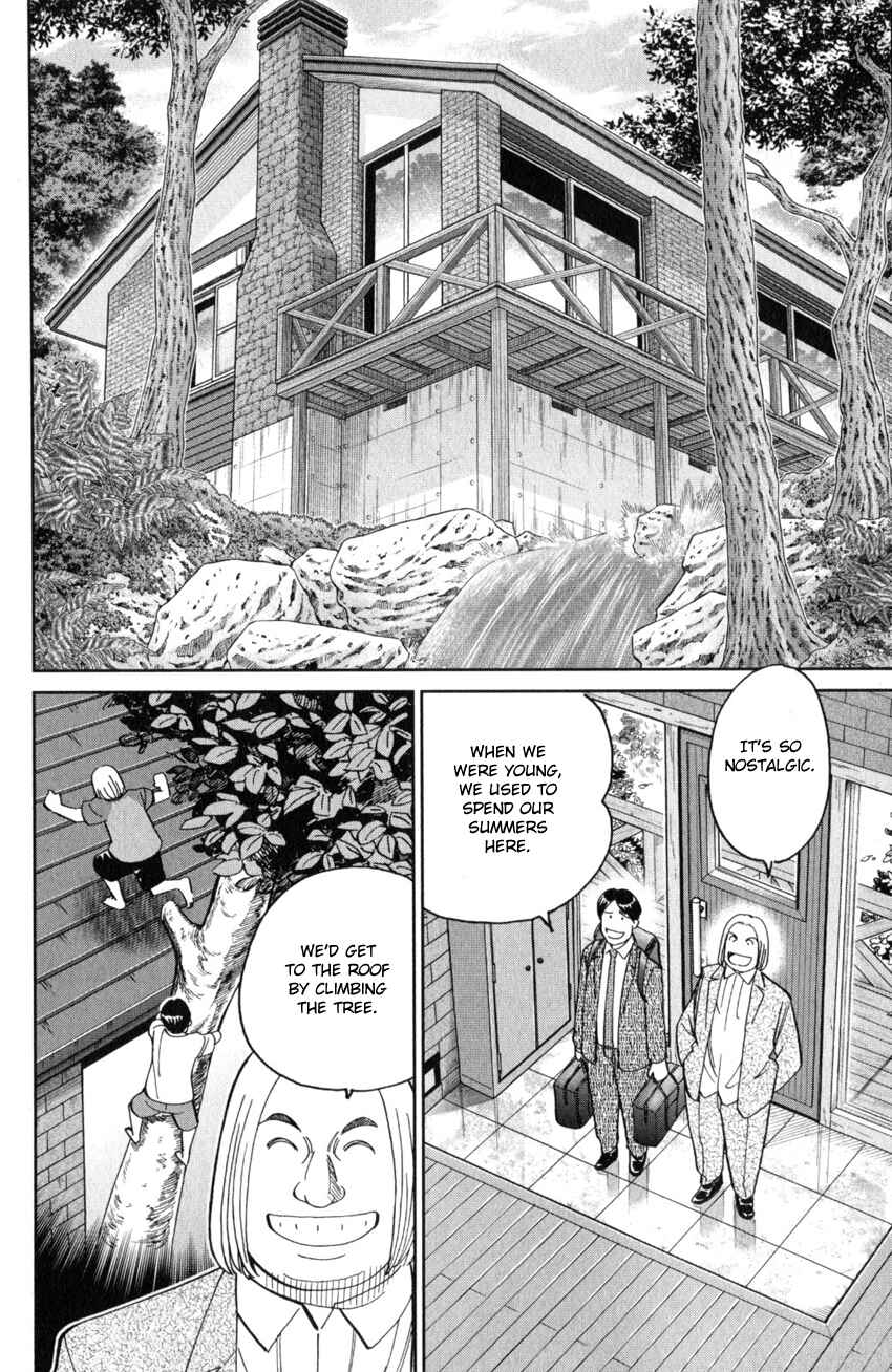 Page 9 Chapter 25 Q.E.D. iff - proven end -