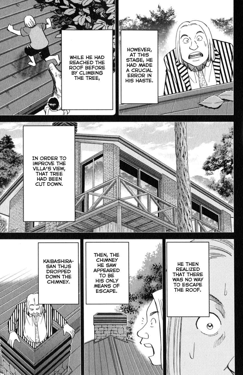 Page 90 Chapter 25 Q.E.D. iff - proven end -