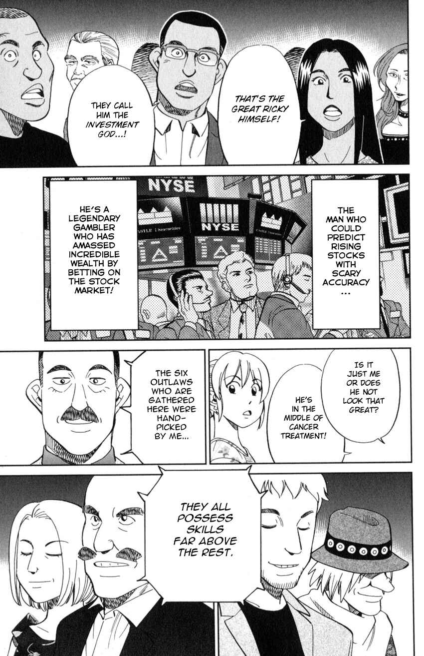 Page 14 Chapter 19 Q.E.D. iff - proven end -