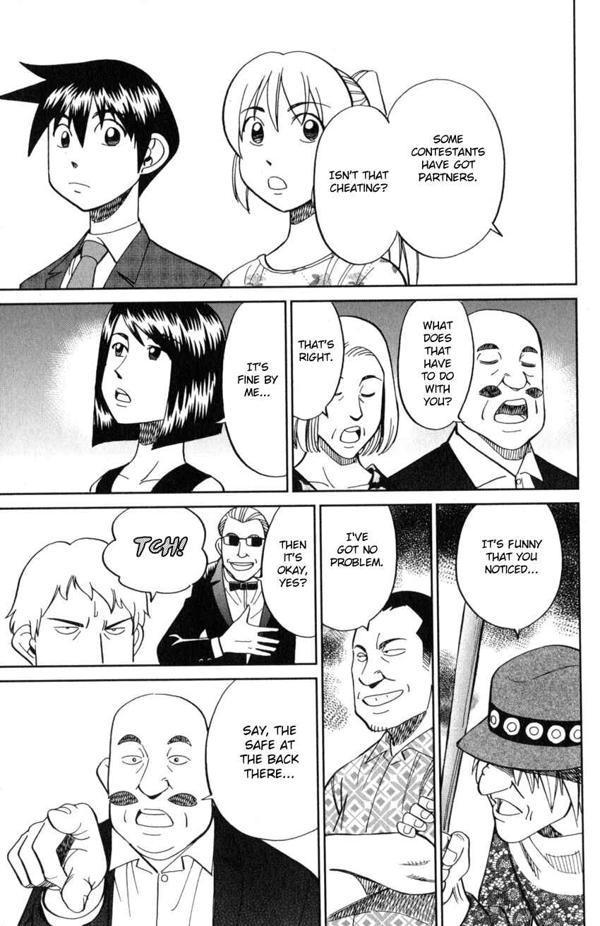 Page 18 Chapter 19 Q.E.D. iff - proven end -