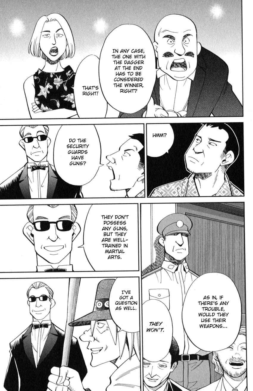 Page 20 Chapter 19 Q.E.D. iff - proven end -