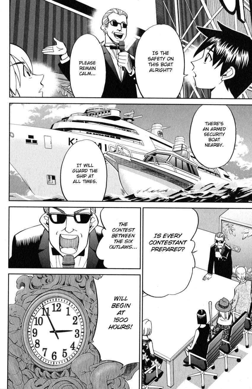Page 23 Chapter 19 Q.E.D. iff - proven end -