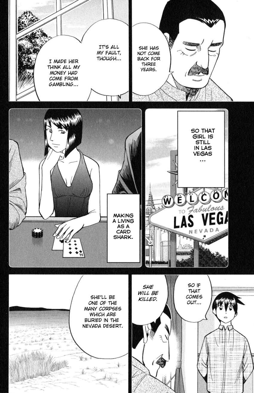 Page 27 Chapter 19 Q.E.D. iff - proven end -