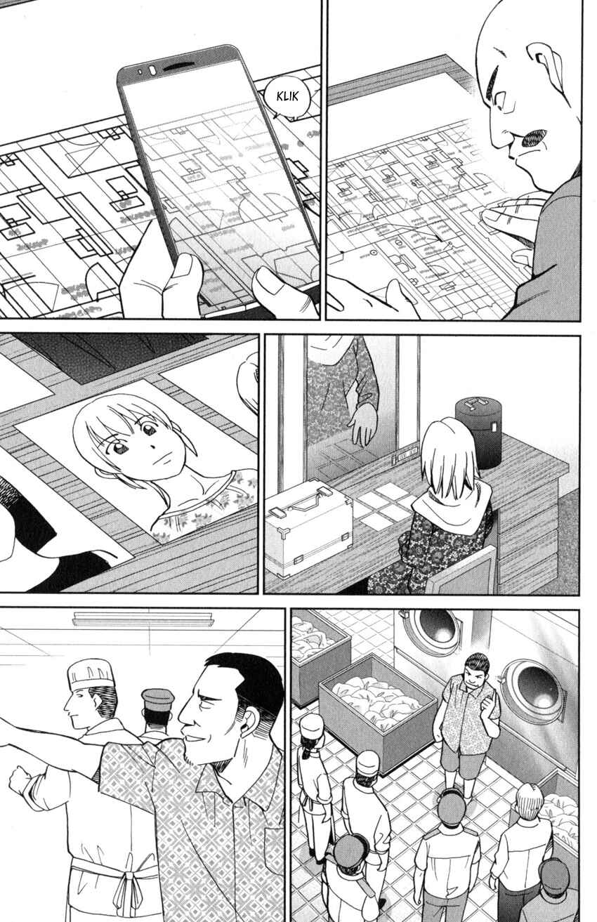 Page 32 Chapter 19 Q.E.D. iff - proven end -