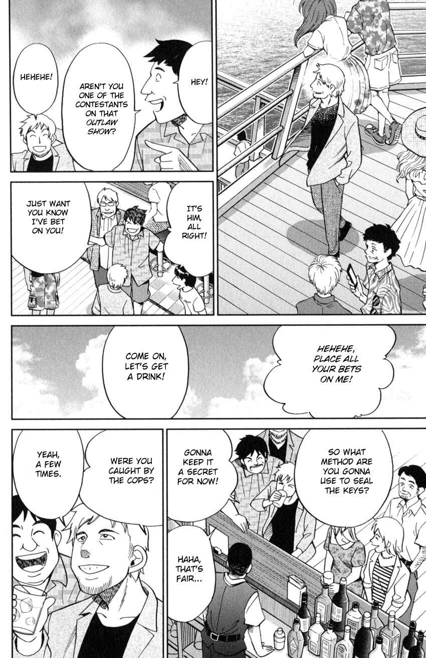 Page 33 Chapter 19 Q.E.D. iff - proven end -
