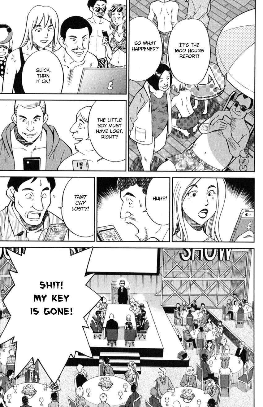 Page 36 Chapter 19 Q.E.D. iff - proven end -
