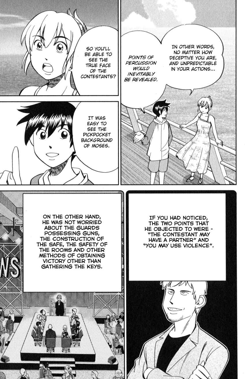 Page 42 Chapter 19 Q.E.D. iff - proven end -